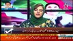 Aaj News Special Transmission - 11pm to 12am - 17th September 2017
