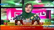 Aaj News Special Transmission - 10pm to 11pm - 17th September 2017