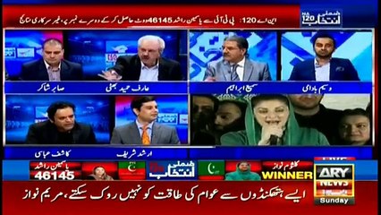 You will have to accept court rulings in democracy even if you dislike: Kashif Abbasi