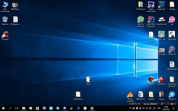 БОТ ДЛЯ Discord | Музыкальный бот | Anti spam бот