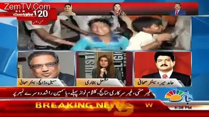 What People Says To Rabia Anum When She Was Reporting In NA-120.. Hamid Mir Reveals.