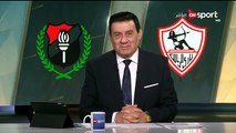 ستاد مصر - لقاء خاص مع ك. طارق يحيى المدرب العام للزمالك عقب الفوز على الداخلية بالدوري