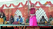 Rajasthani DJ Song 2017 Chunni Jaipuri Rajasthani Song New Marwadi Desi Dance