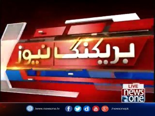 PMLN workers celebration in Multan