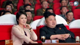 هذه شروط زعيم كوريا الشمالية لمن يتزوج أخته !!