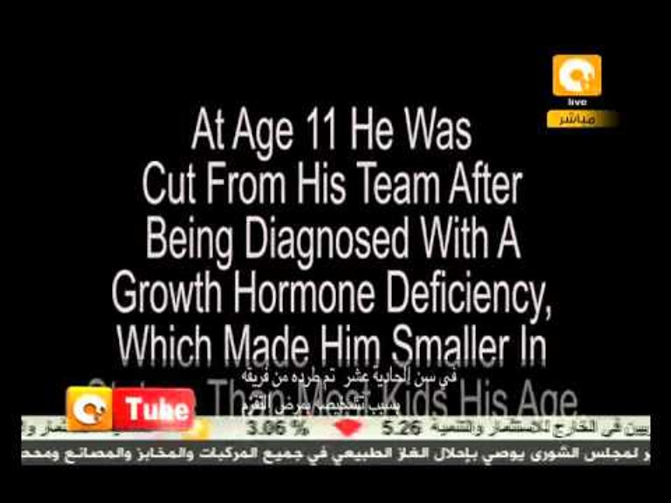ONTube: أنجح حالات الفشل
