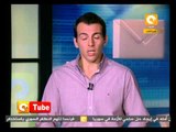 ONTube: إشتباكات في الكويت