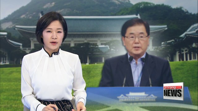 S. Korea's national security chief fears potential outbreak of large-scale war