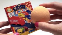 Japanese Bath Ball Surprise Eggs