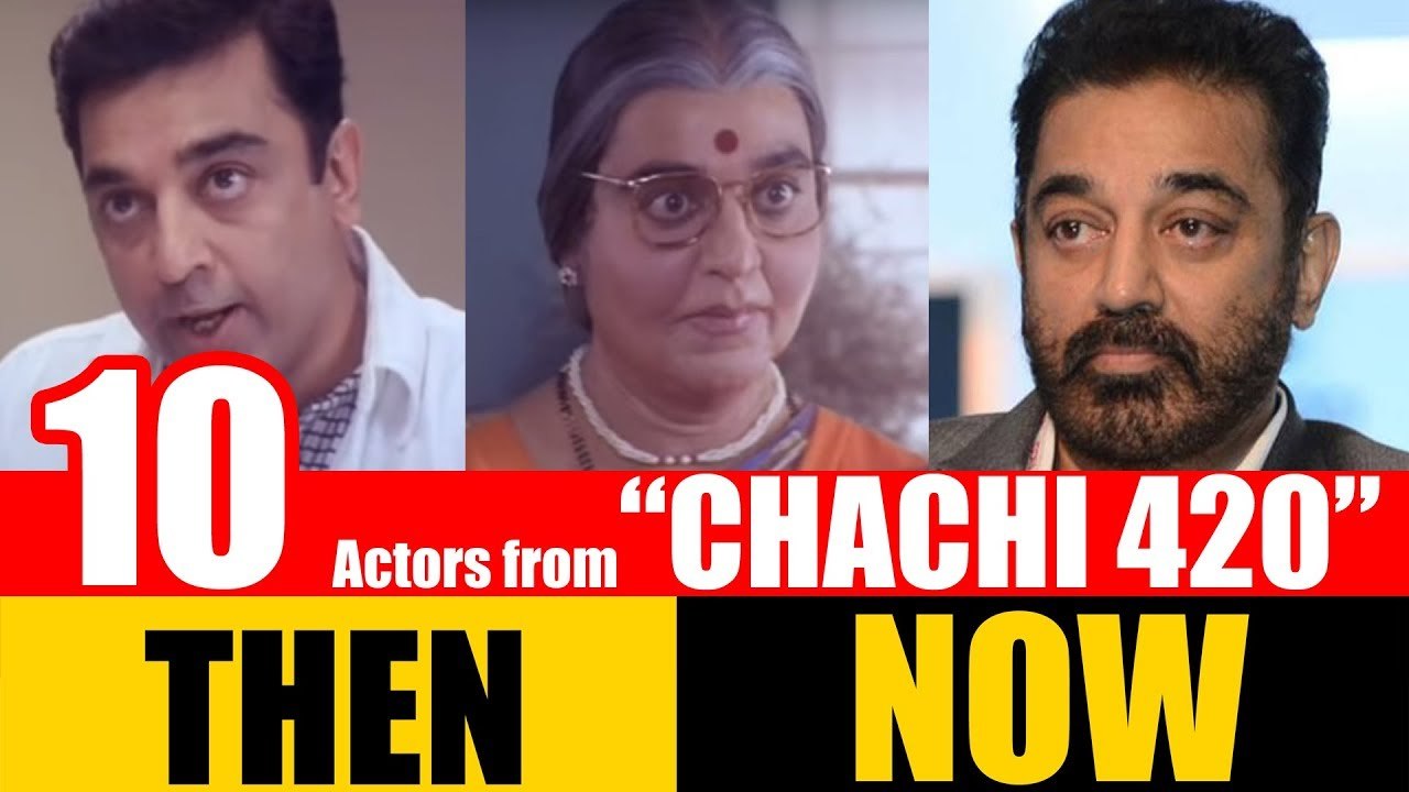 10 Bollywood Actors from "CHACHI 420" 1997 | THEN and NOW