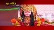 દેવી દશા માં ની આરતી ગુજરાતી | Devi Dasha Maa Ni Aarti Gujarati | Kamlesh Barot