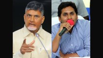 Chandrababu targts Jagan with Kadapa district జగన్‌పై చంద్రబాబు వ్యూహం, కడప టార్గెట్