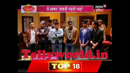 Yeh Rishta Kya Kahlata Hai  Bhabhi Tera Devar Dewaana 19th September 2017
