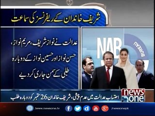 Sharif family fails to appear in accountability court, summons reissued for Sept 26