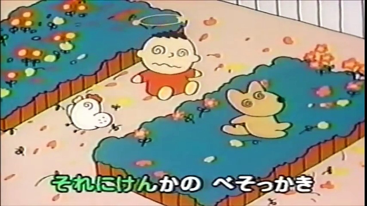 ぼくのミックスジュース