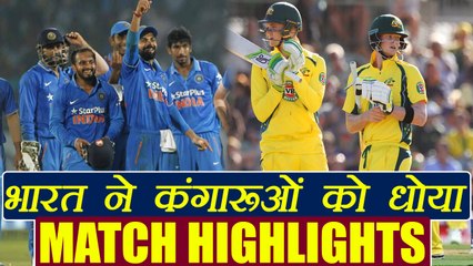 India Vs Australia 1st ODI HIGHLIGHTS: Dhoni-Pandya Shine, India Win By by 26| वनइंडिया हिंदी