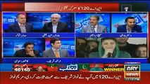 Sabir Shakir Gets Angry On Maryam Nawaz