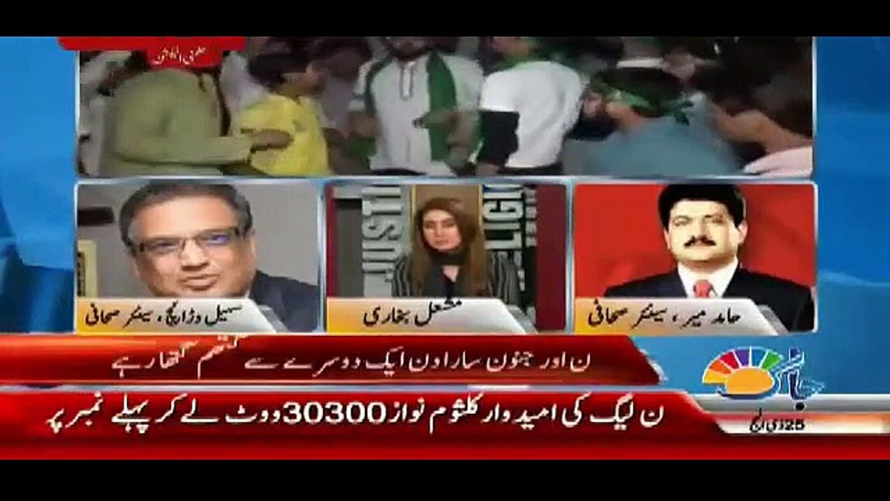 Hamid Mir Sharing Some Secrets About Maryam Nawaz