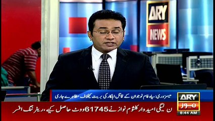 Protesters gather outside St. Louis police headquarters