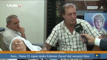 Zaxo.. Dema 22 rojane deyka Erdewan Zaxoyî tûşî nexuşiyê bûye WAARTV