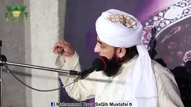 HUZOOR Ne Farmaya Agarchy Log Cut Cut Kr Mar Rahe Hon Phi