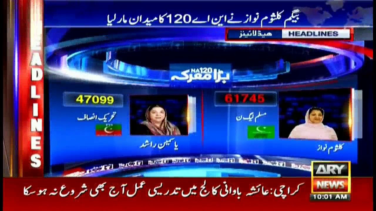 Headlines 1000 18th September 2017