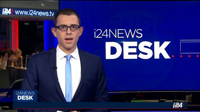 i24NEWS DESK | Abdullah urges Israel to close embassy case | Monday, September 18th 2017