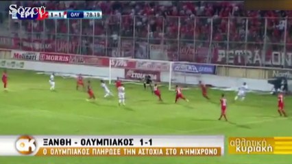 Emmanuel Emenike maça damgasını vurdu!