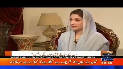 Talat Hussain Takes Class Of Maryam Nawaz