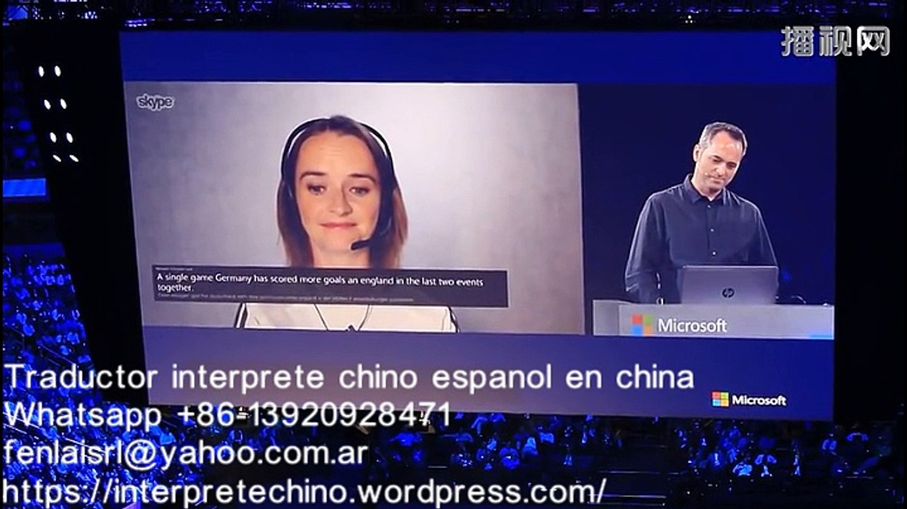 INTERPRETE CHINO ESPANOL EN BEIJING PEKIN SHANGHAI GUANGZHOU HONGKONG TRADUCTOR traductor e intérprete