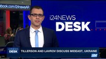 i24NEWS DESK | Tillerson and Lavrov discuss Mideast, Ukraine | Monday, September 18th 2017