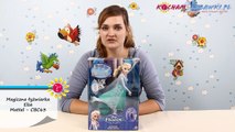 Ice Skating Elsa / Magiczna Łyżwiarka Elsa - Frozen / Kraina Lodu - Disney Princess - Mattel - CBC63