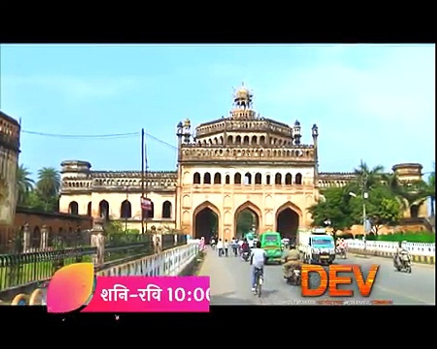 Dev - Promo 5