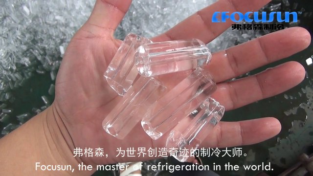 Focusun Tube ice machine 1 ton per day