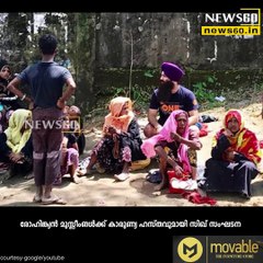 ഈ കണ്ണീരൊപ്പാന്‍.... youtube :https://goo.gl/uLhRhU facebook:https://goo.gl/hLYzoD