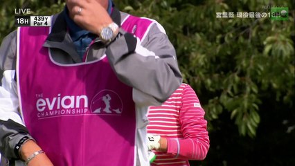 エビアン・チャンピオンシップ　最終日　ありがとう宮里藍ちゃん　The Evian Championship 2017 lpga winner ai miyazato japanese ladies golf