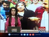 Imran Khan  appreciates Yasmin Rashid for fighting govt-backed PML-N