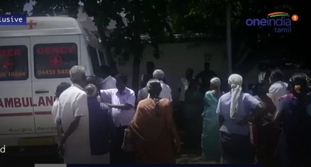 மின்சாரம் தாக்கி உயிரிழந்த கணவன் மனைவி-வீடியோ