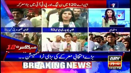 Headlines 1200 18th September 2017