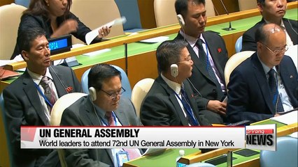 Opening session of the 2017 UN general assembly to begin on Monday