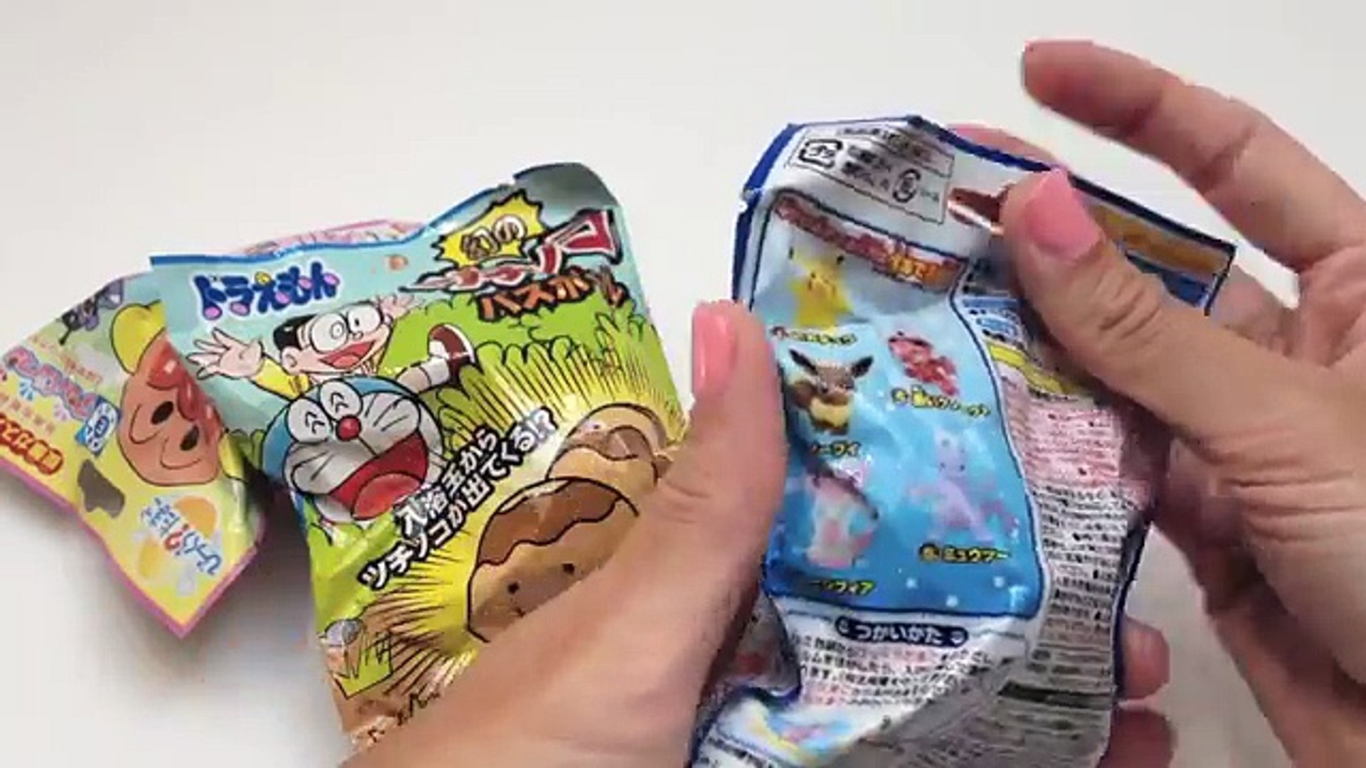 Anpanman Bath Balls アンパンマン　びっくらたまご Doraemon ドラえもん バスボール Pikachu Pokemon  ピカチュウ ポケットモンスター