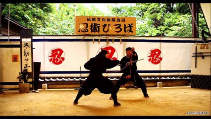 นินจาคือใคร?! สาระน่ารู้ Around The World No.11