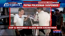 Patna Cop Suspended After He Was Caught Beating A Youth On Camera