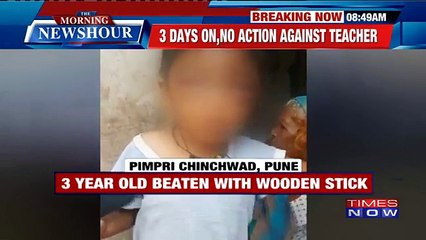 Minor Beaten In Pimpri-Chinchwad By A Wooden Scale %7C No Action Taken Against The Teacher