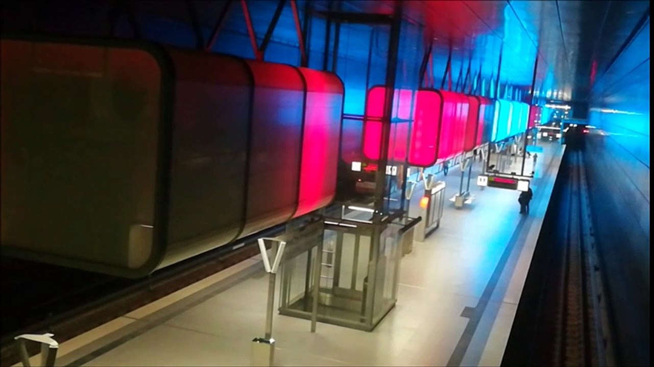 u-bahn Universität HAMBURG