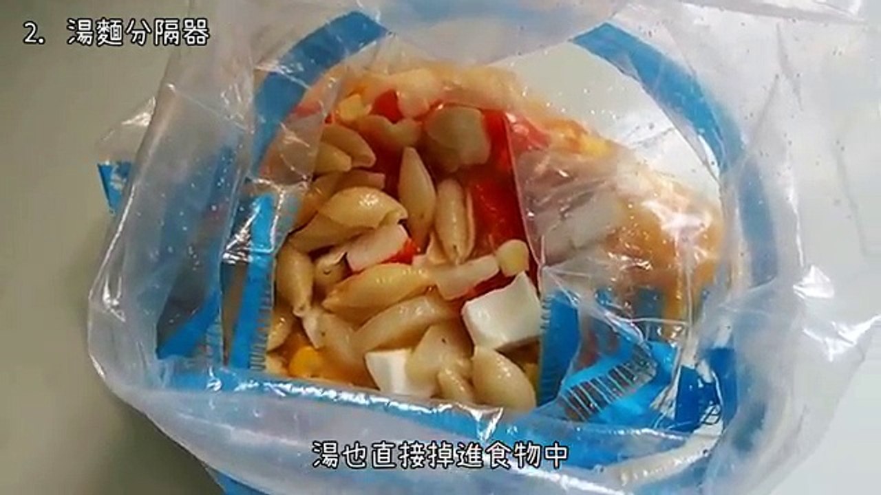 【DIY】橡皮筋最絕妙的５種用法 你都學會了嗎?