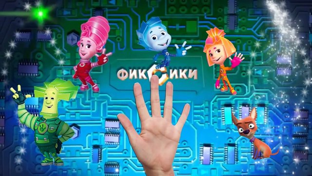 Семья пальчиков Фиксики все персонажи, Маша и Медведь, Лунтик – мультики Мистер Макс и Катя 2017