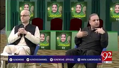 Rauf Klasra is Giving Explanation Over his Column