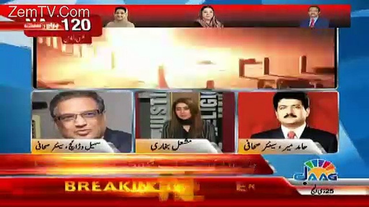 Hamid Mir Reveals The Secrets of Maryam Nawaz