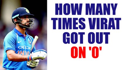 India vs Australia 1st ODI : Virat Kohli got out on rare 'DUCK', how many times did this happen